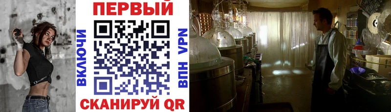 Купить  Лобня  Амфетамин Premium 