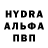 Метамфетамин витя Dashka NZB