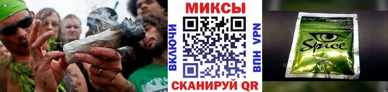 БУТИРАТ оксибутират  Купить где  Лобня 