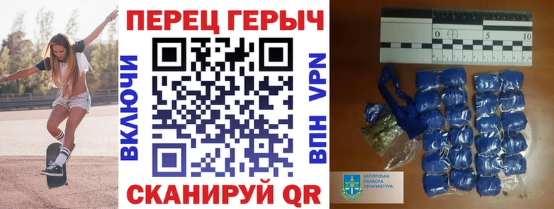 Героин Афган Купить где Лобня
