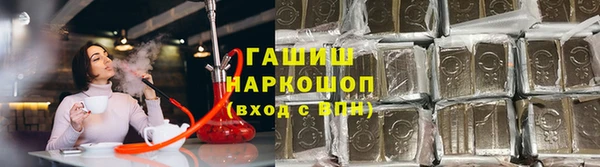 шишки Богданович