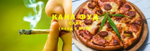 jwh Богородск