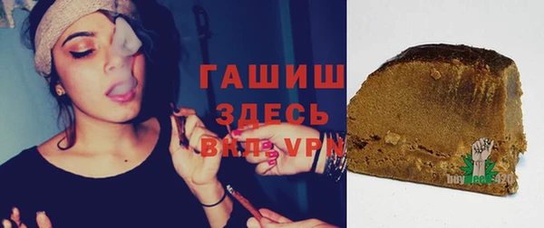 шишки Богданович