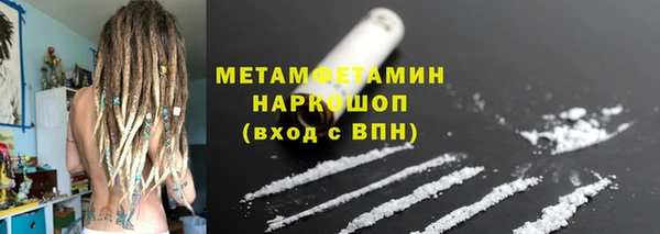 дмт Бугульма