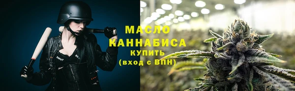 шишки Богданович
