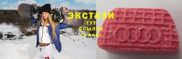 jwh Богородск