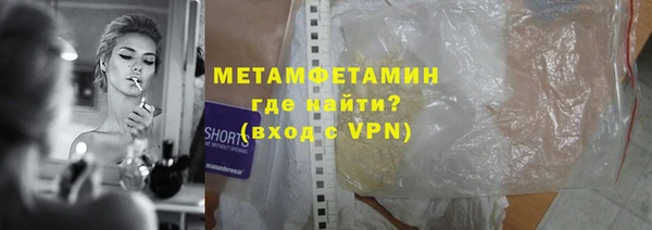 шишки Богданович
