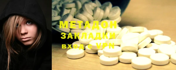 дмт Бугульма