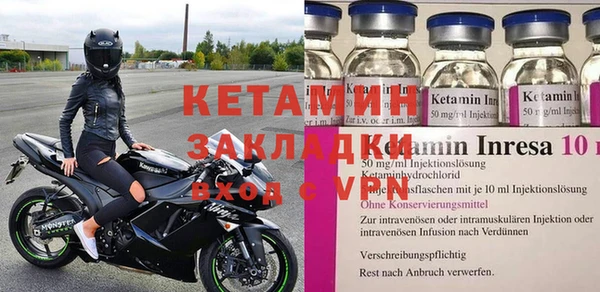 шишки Богданович