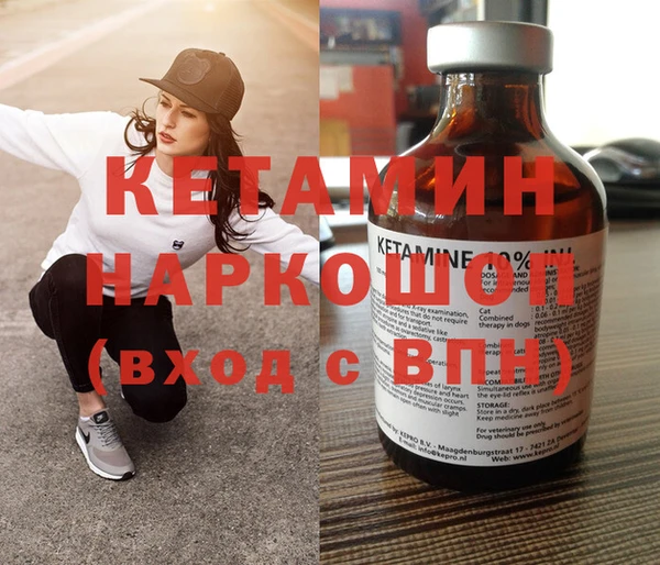дмт Бугульма