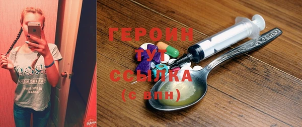 шишки Богданович