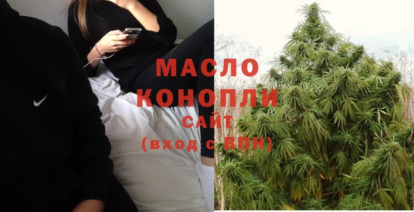 jwh Богородск