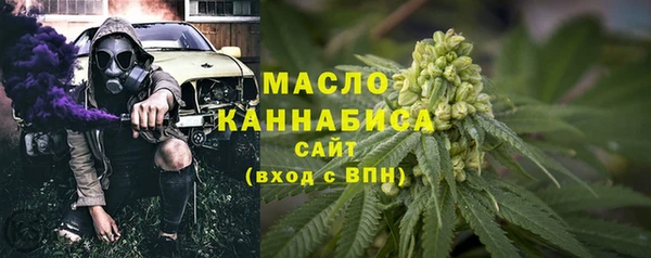 шишки Богданович