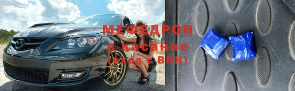 шишки Богданович